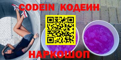 каннабис Краснодар
