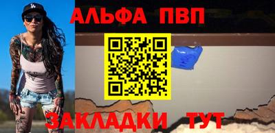 шишки Кулебаки