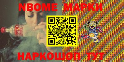 шишки Кулебаки