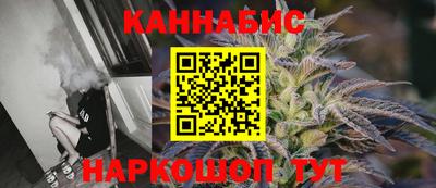 наркотики Кунгур