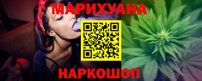 прущие крисы Краснознаменск