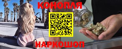 марки lsd Краснокаменск