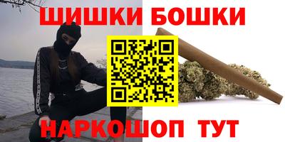 прущие крисы Краснознаменск