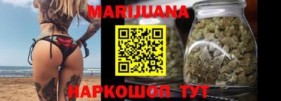 марки lsd Краснокаменск