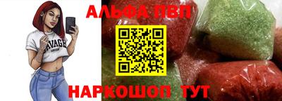 наркотики Кунгур