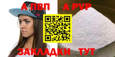 наркотики Кунгур