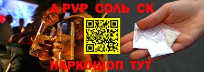 шишки Кулебаки