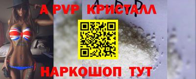 наркотики Кунгур