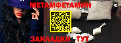 наркотики Кунгур