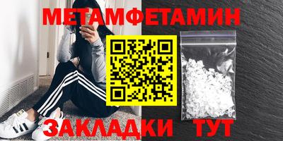 марки lsd Краснокаменск