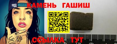 наркотики Кунгур
