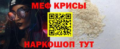 каннабис Краснодар