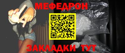марки lsd Краснокаменск