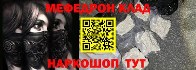 шишки Кулебаки